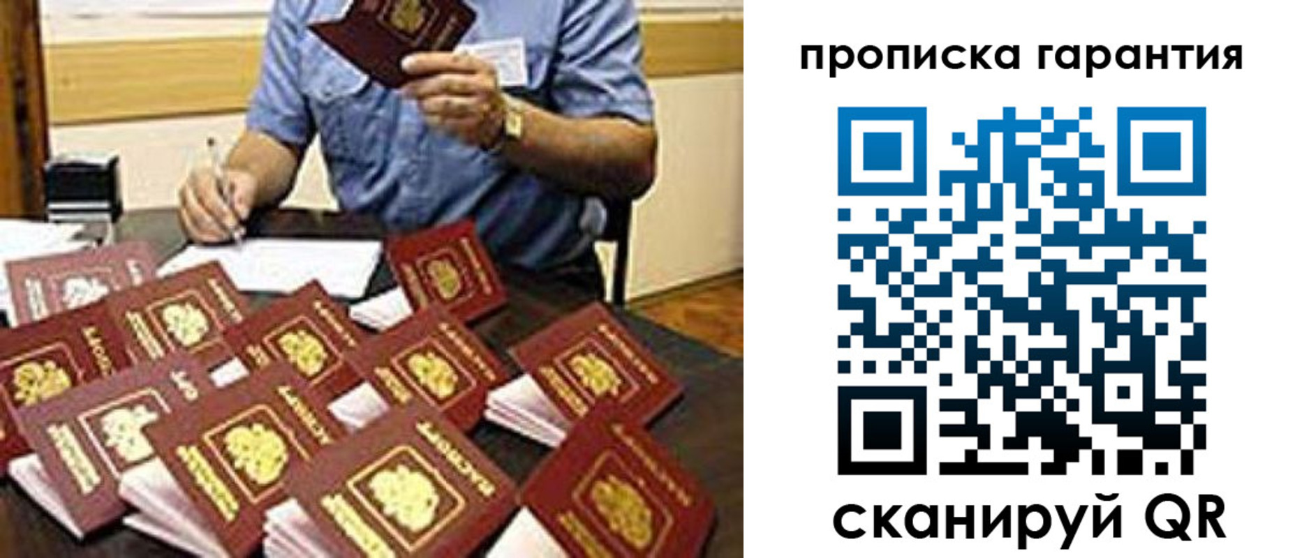 форма 3 в Рассказово